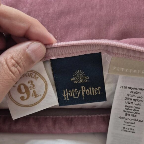 2020 Pottery Barn Teen HARRY POTTER Platform 9 3/4 Pillow Cover And Insert 16x16 - Picture 4 of 8